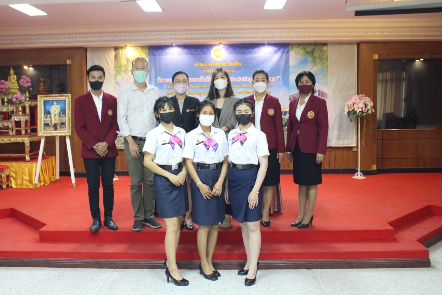 โครงการส่งเสริมคุณธรรม จริยธรรมนักเรียนนักศึกษาโดยการเข้าร่วมการประชุมวิชาการองค์การนักวิชาชีพในอนาคตแห่งประเทศไทย (อวท.) ระดับจังหวัดอุบลราชธานี  ประจำปีการศึกษา 2565